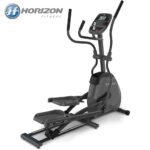 Horizon 7.0 AE Elliptical Review – Best Gym cycle