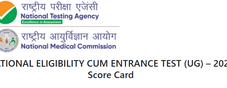 NEET UG Result 2026 as 11.21 Lakh Candidates Qualify as NTA Declares Merit List 1 NEET UG Result 2026 as 11.21 Lakh Candidates Qualify as NTA Declares Merit List